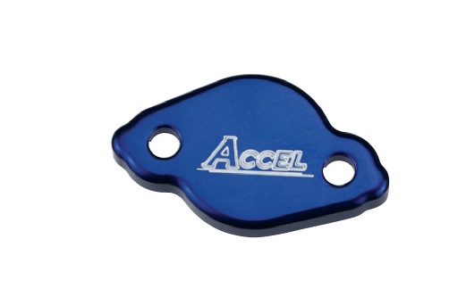 ACCEL kryt brzdové pumpy zadní YAMAHA YZ/YZF/WRF 03-16 barva světle modrá
