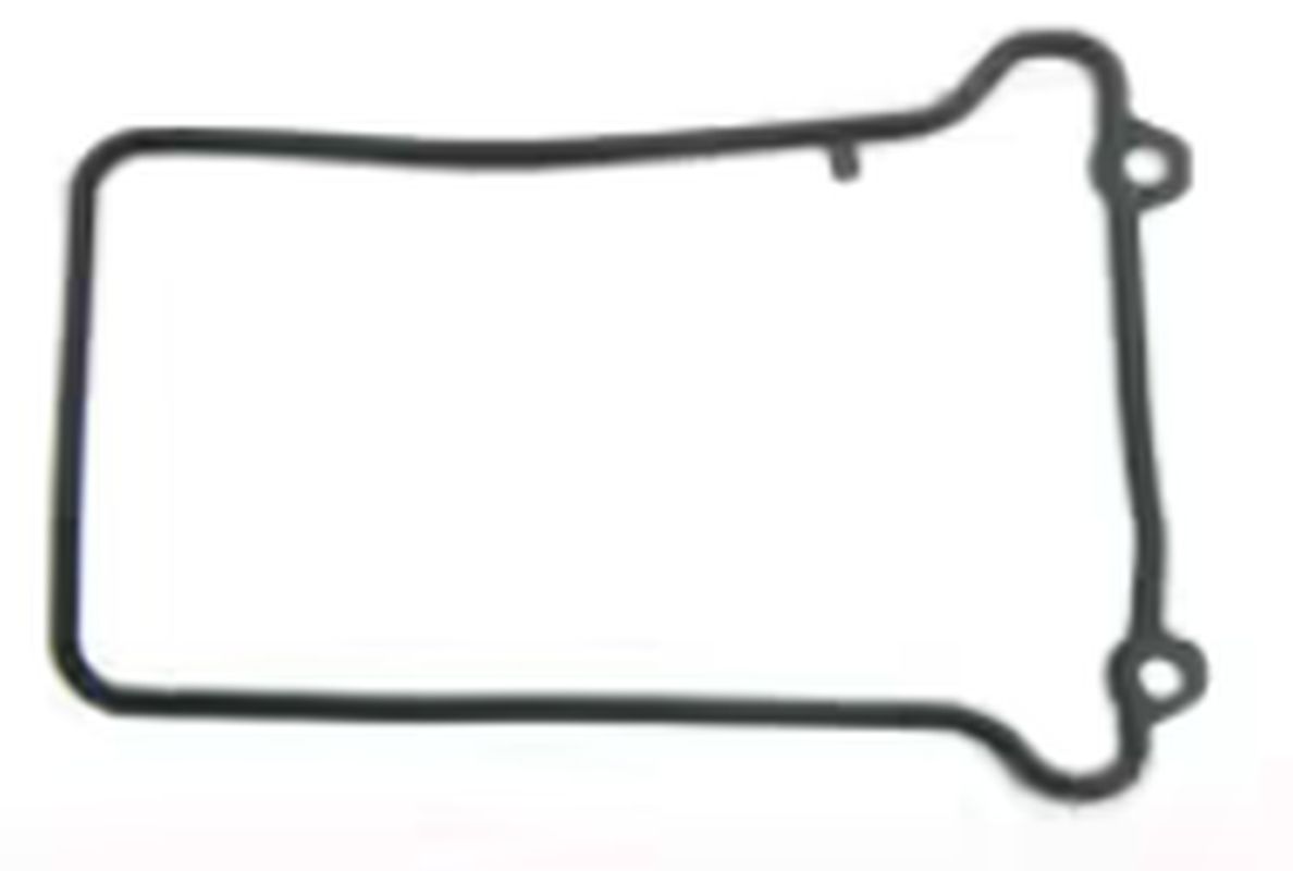Levně ATHENA těsnění pod víko ventilů BMW K 75 84-97 (ATHENA těsnění pod víko ventilů BMW K 75 84-97)