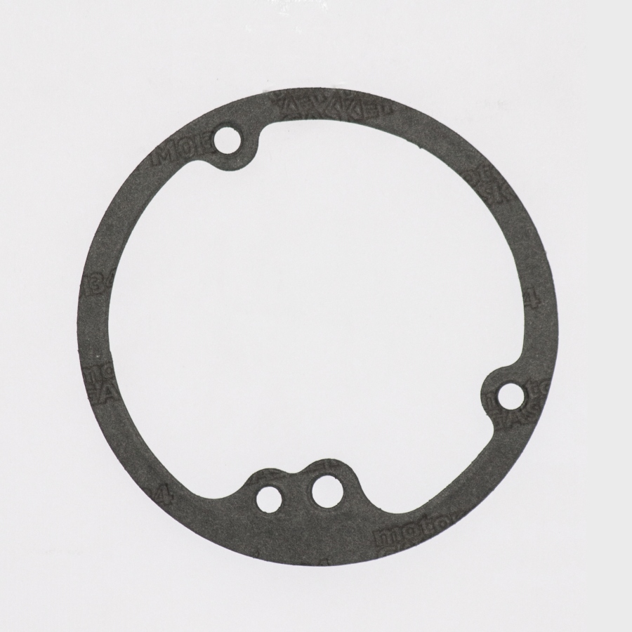 Oil pan gasket ATHENA S410485026009