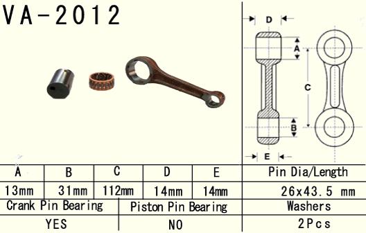 VESRAH connecting rod YAMAHA YFM 125 (YFM125) GRIZZLY '04-'13, YFM 125 (YFM125) HUNTER '05-'08, YFA 125 (YFA125) BREZZE '89-'04 (VA2012) (MADE IN JAPAN)