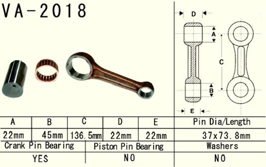 VESRAH connecting rod YAMAHA YFM 660 (YFM660) RAPTOR '02-'05, GRIZZLY YFM 660 (YFM660) '02-'08 (VA2018) (MADE IN JAPAN)