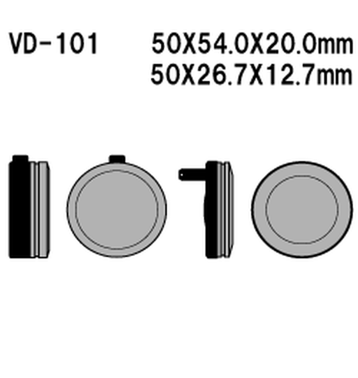 VESRAH brzdové destičky KH12 HONDA CB750 FOUR 70-76 (K1-K6) vyrobeno v Japonsku