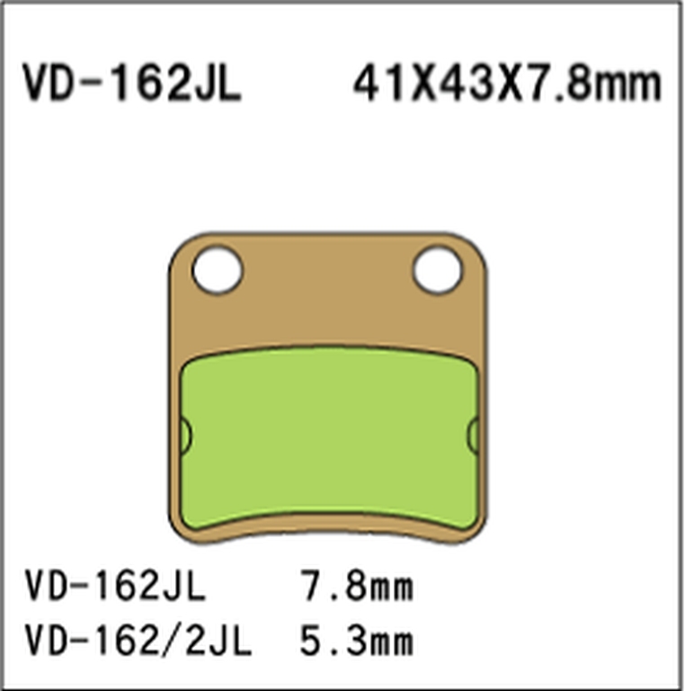 Brake pads VESRAH VD-162JL