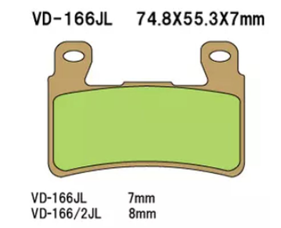 Levně VESRAH brzdové destičky KH265 / KH296 sintrované barva zlatá HONDA CBR/VTR přední (8mm) vyrobeno v Japonsku (VESRAH brzdové destičky KH265 / KH296)