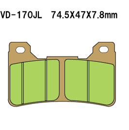 VESRAH brake pads KH390 sinteredcolour gold HONDA cbr 600/900 rr front vyrobeno v japonsku (VD-170JL)