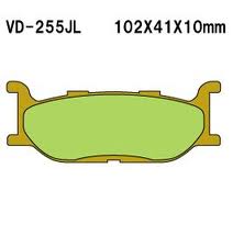 VESRAH brake pads KH179 sinteredcolour gold vyrobeno v japonsku (VD-255JL)