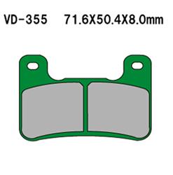 VESRAH brake pads KH379 vyrobeno v japonsku (VD-355)