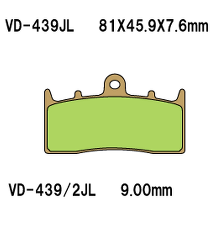VESRAH brake pads KH294 sinteredcolour gold BMW front vyrobeno v japonsku (VD-439JL)