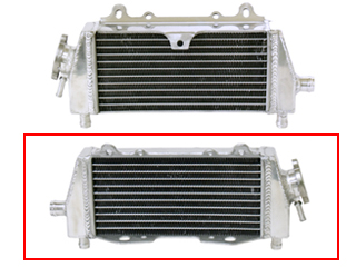 Radiator PSYCHIC XD-10041RS