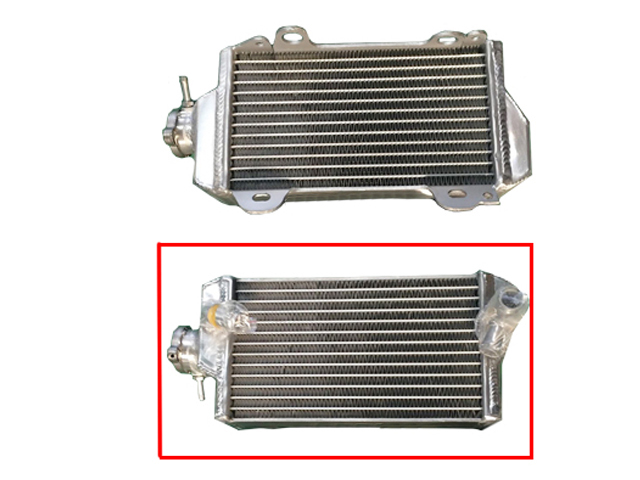 Radiator PSYCHIC XD-10089RO