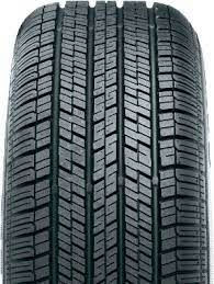 Speciální vzorek běhounu s uzavřenými rameny minimalizuje hlučnost a zajišťuje pohodlnou jízdu na silnici.